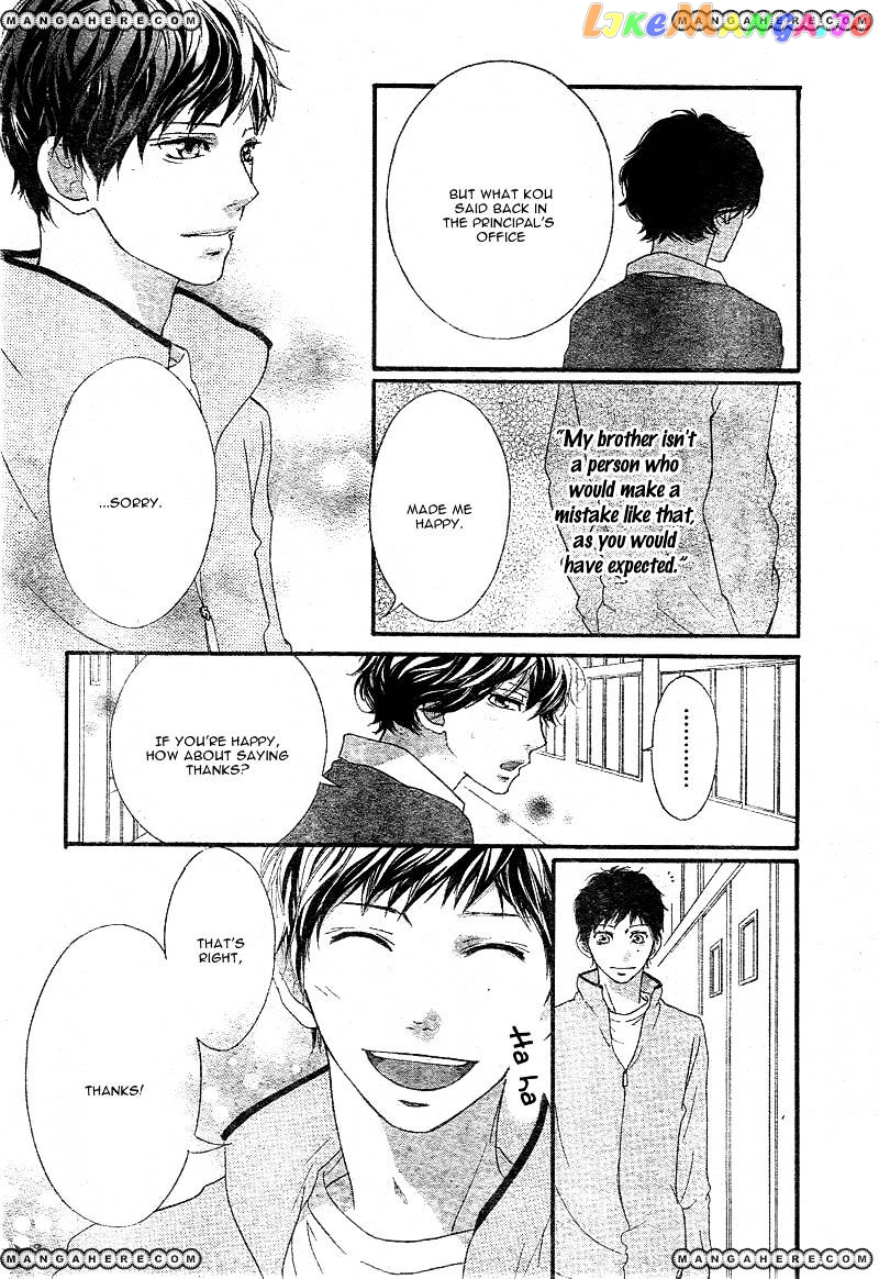 Ao Haru Ride, Chapter 26 image 22